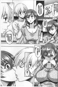 第105頁圖