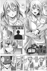第193頁圖