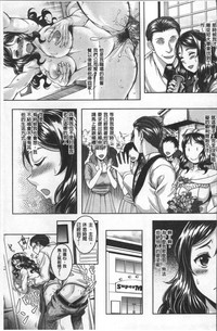 第65頁圖