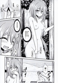 第25页图