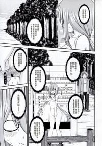 第29页图