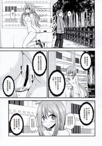 第37页图