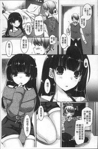 第105頁圖