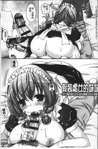 第137頁圖