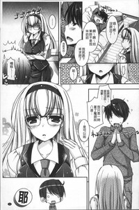 第165頁圖