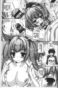 第185頁圖