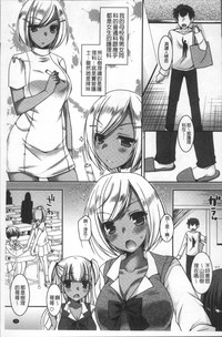 第77頁圖