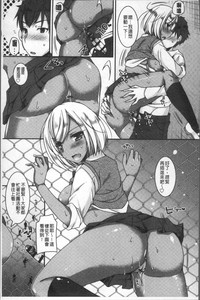 第93頁圖