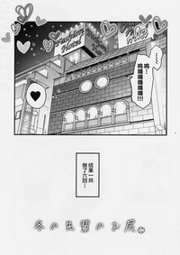 第25頁圖