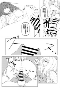 第17页图