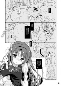 第9页图