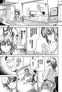 第181頁圖