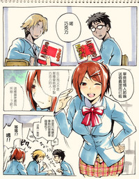 第233頁圖