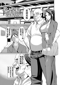 第1页图