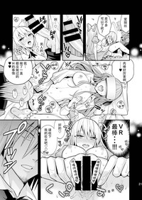 第21頁圖