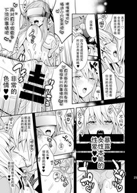 第25頁圖