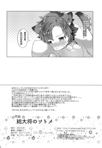 第21页图