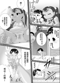 第13页图