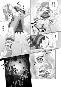 第13页图