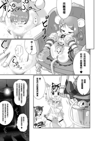 第33页图