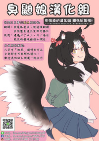 第37页图