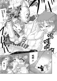 第9页图