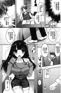第101頁圖