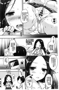 第133頁圖