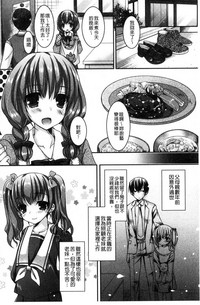 第137頁圖