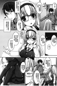 第165頁圖