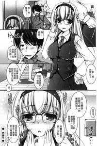 第181頁圖