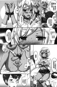 第33頁圖