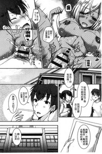 第73頁圖