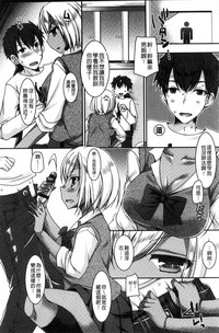 第77頁圖