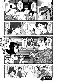 第105頁圖