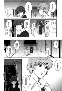 第117頁圖
