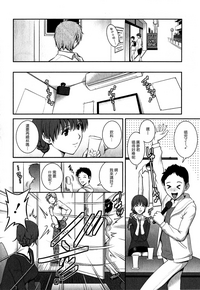 第141頁圖