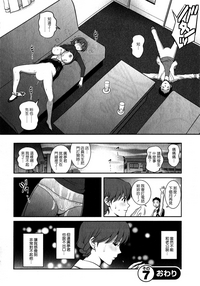 第145頁圖