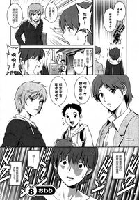 第165頁圖
