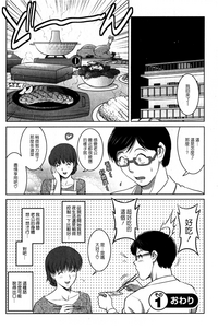 第25頁圖