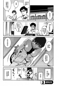 第45頁圖