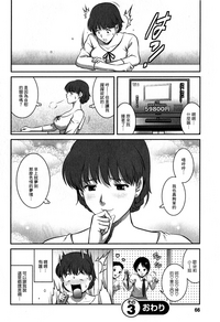 第65頁圖