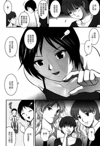 第77頁圖