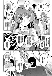 第153頁圖