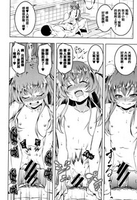 第165頁圖