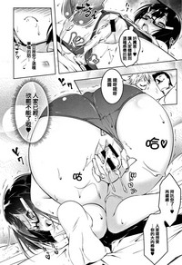 第193頁圖