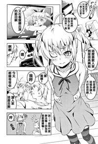 第37頁圖