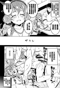 第85頁圖