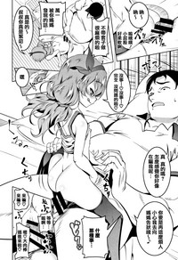 第89頁圖