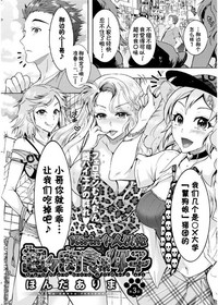 第41頁圖
